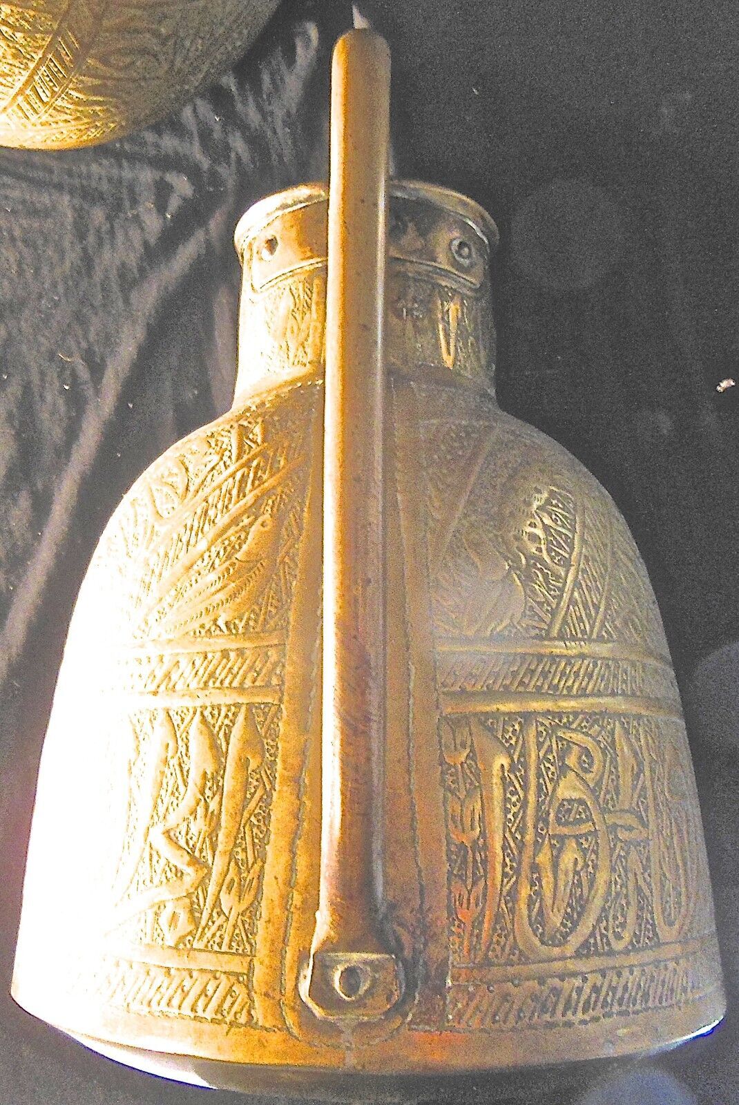 Pitcher - pair of tinned copper pourer qajar persian calligraphy -islamic art