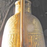 Pitcher - pair of tinned copper pourer qajar persian calligraphy -islamic art