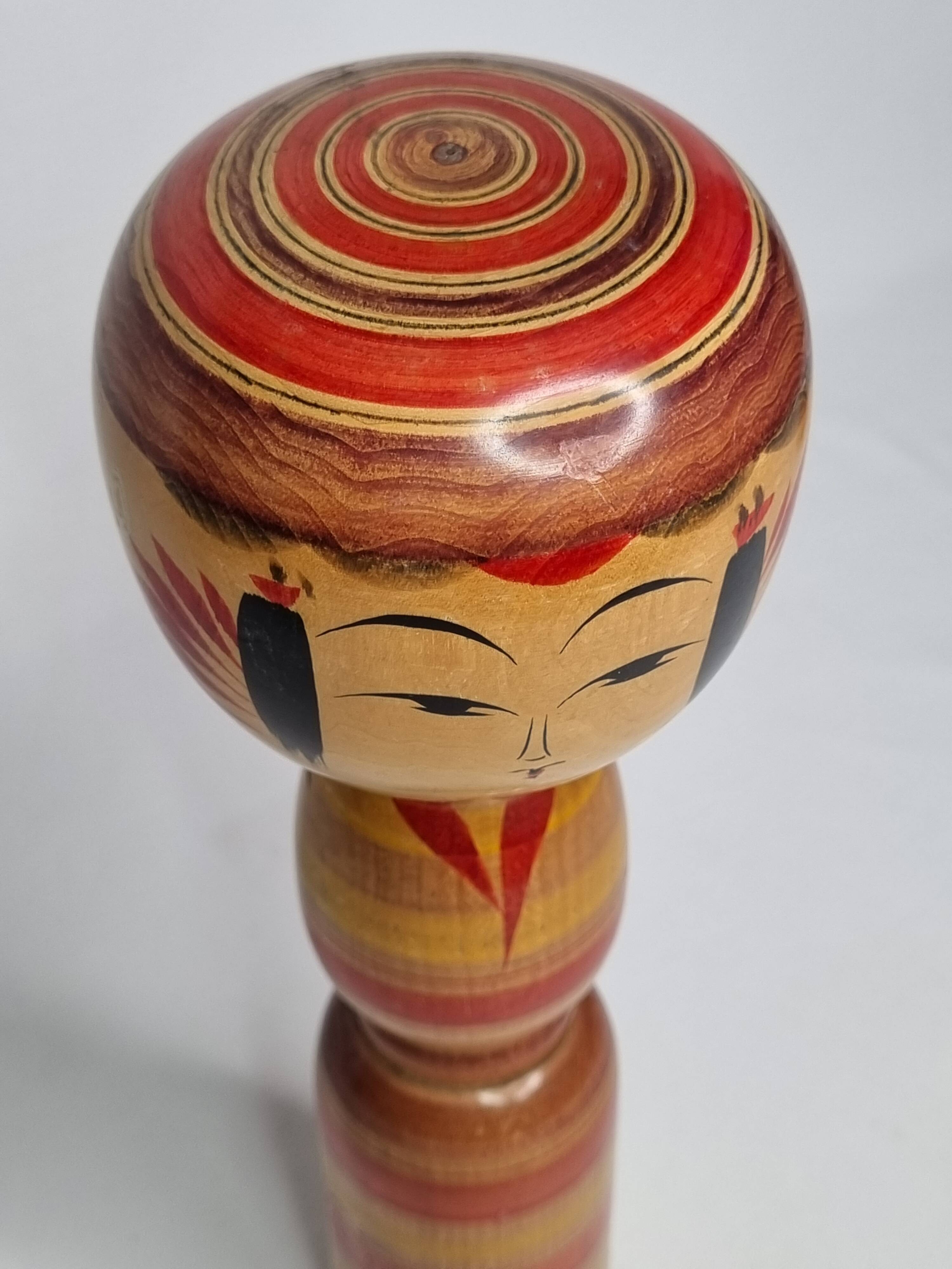 Large traditional Japanese Kokeshi doll dated 1958, hand painted, 30 cm