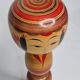 Large traditional Japanese Kokeshi doll dated 1958, hand painted, 30 cm
