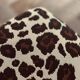Vintage 70s Leopard Fireside Chair