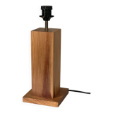 Vintage pine lamp design 70s 80s