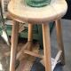 Tabouret en bois