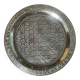 Brass plate
