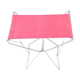 Folding stool