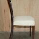 Paire de chaises d'appoint victoriennes George Hepplewhite Prince de Galles