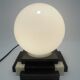 Art Deco lamp