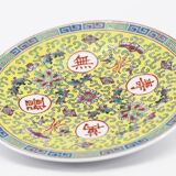 Ancienne assiette email chinoise