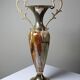 Large decorative onyx and gold metal cassolette, Italy 1960s-70s.