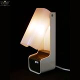 Nambu-Ell NA 417 Desk or Bedside Lamp