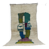 Handmade Moroccan Berber rug 260 x 133 cm