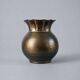 Vase vintage en laiton des années 1960, forme sphérique avec bord ondulé