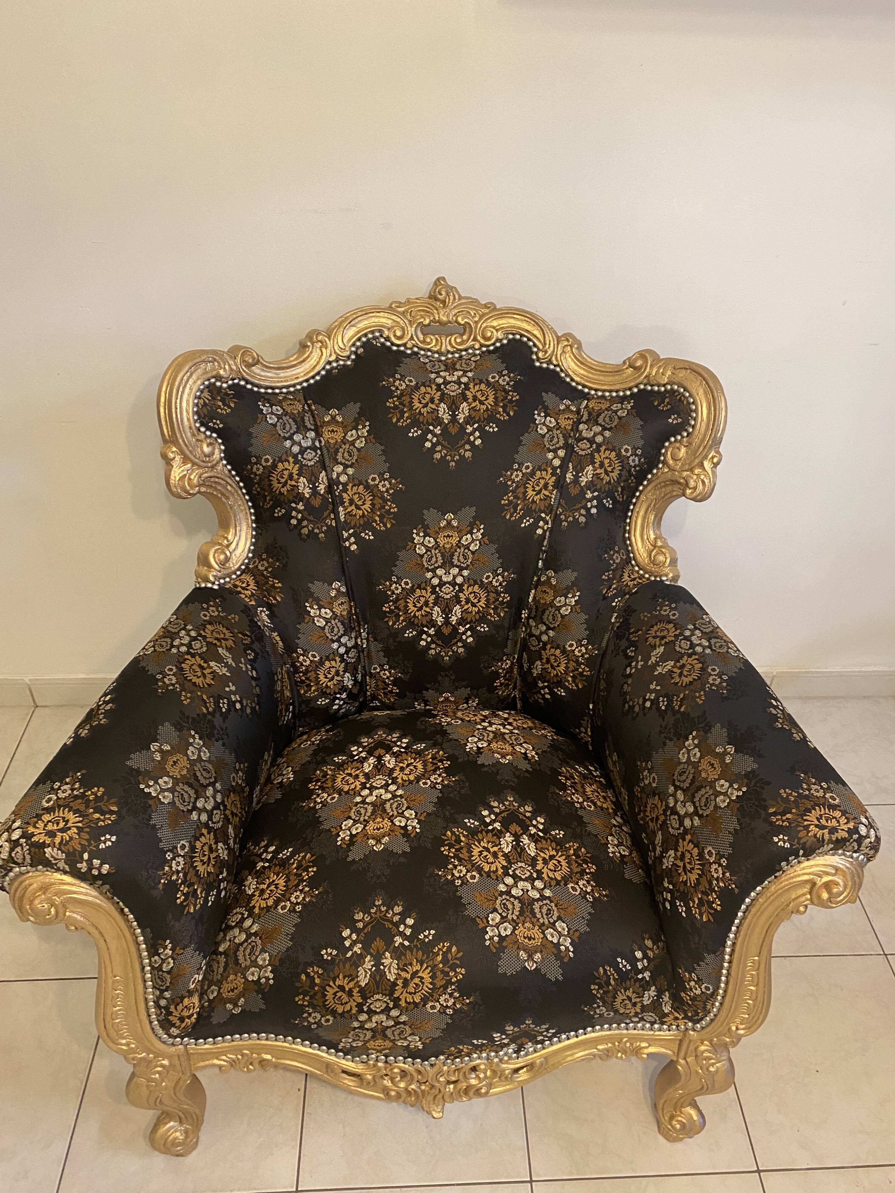 Fauteuil