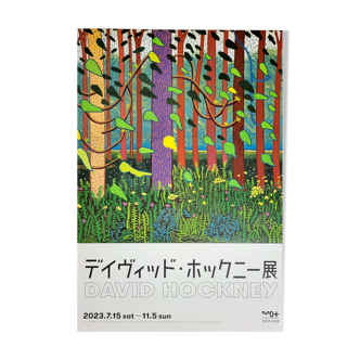 Affiche originale de l'exposition Hockney à Tokyo - 2023
