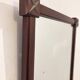 Miroir rectangulaire en bois du milieu du siècle