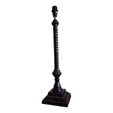 Pied de lampe Chahoma
