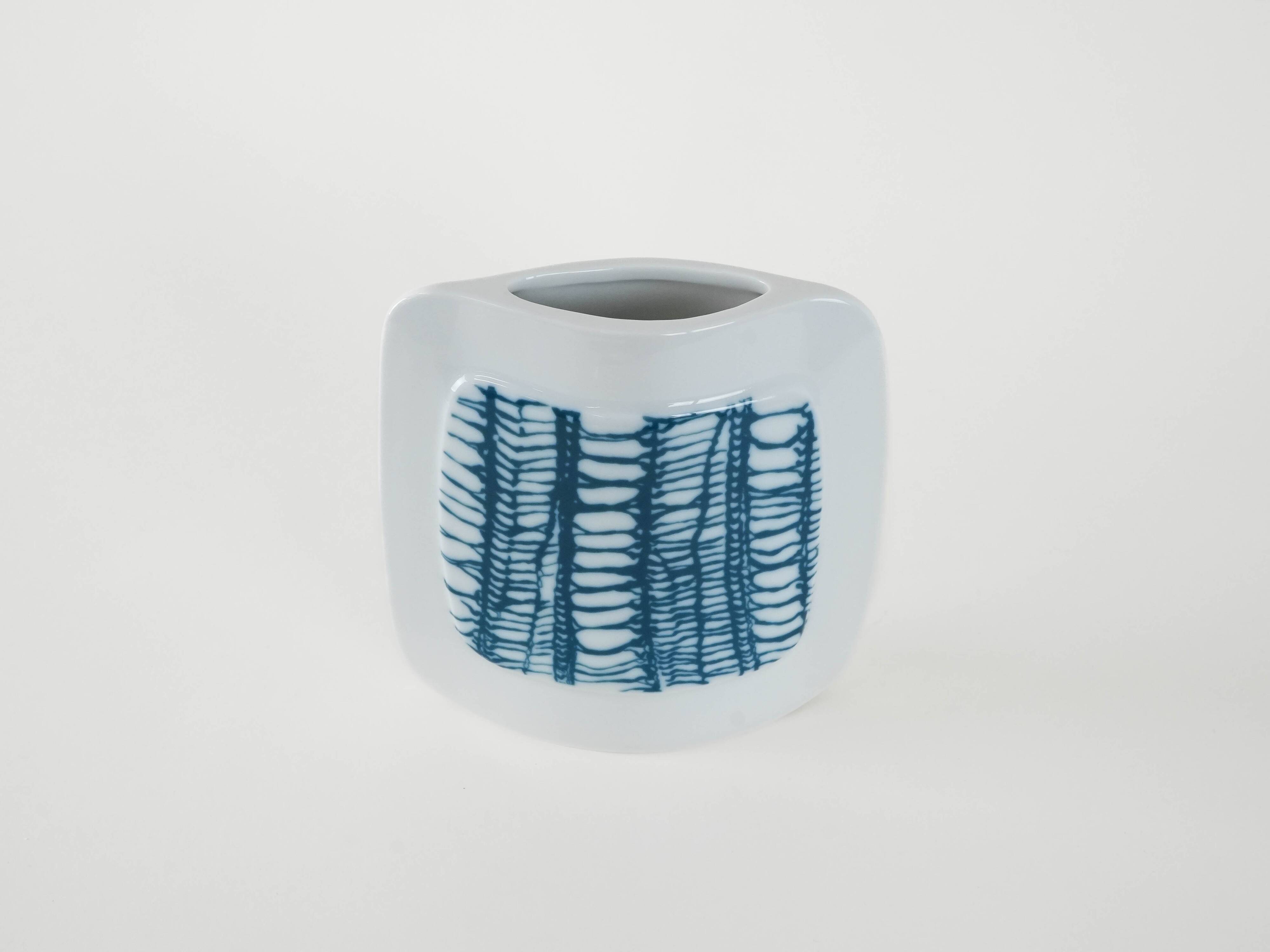 Porcelain vase, Danish design, 1970s, manufacturer: Bing & Grøndahl
