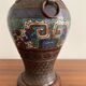 Partitioned table lamp in bronze, China 1880