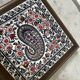 Gien cashmere trivet