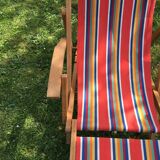 Chilean / vintage lounge chair