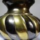Twisted brass covered pot, vintage Indian craftsmanship from the 60s-80s.