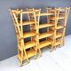 Vintage bamboo wall unit, 1970s