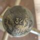 Wooden and metal school screws