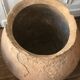 Earth Jarre cooked old XIX th century