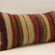 Housse de coussin vintage