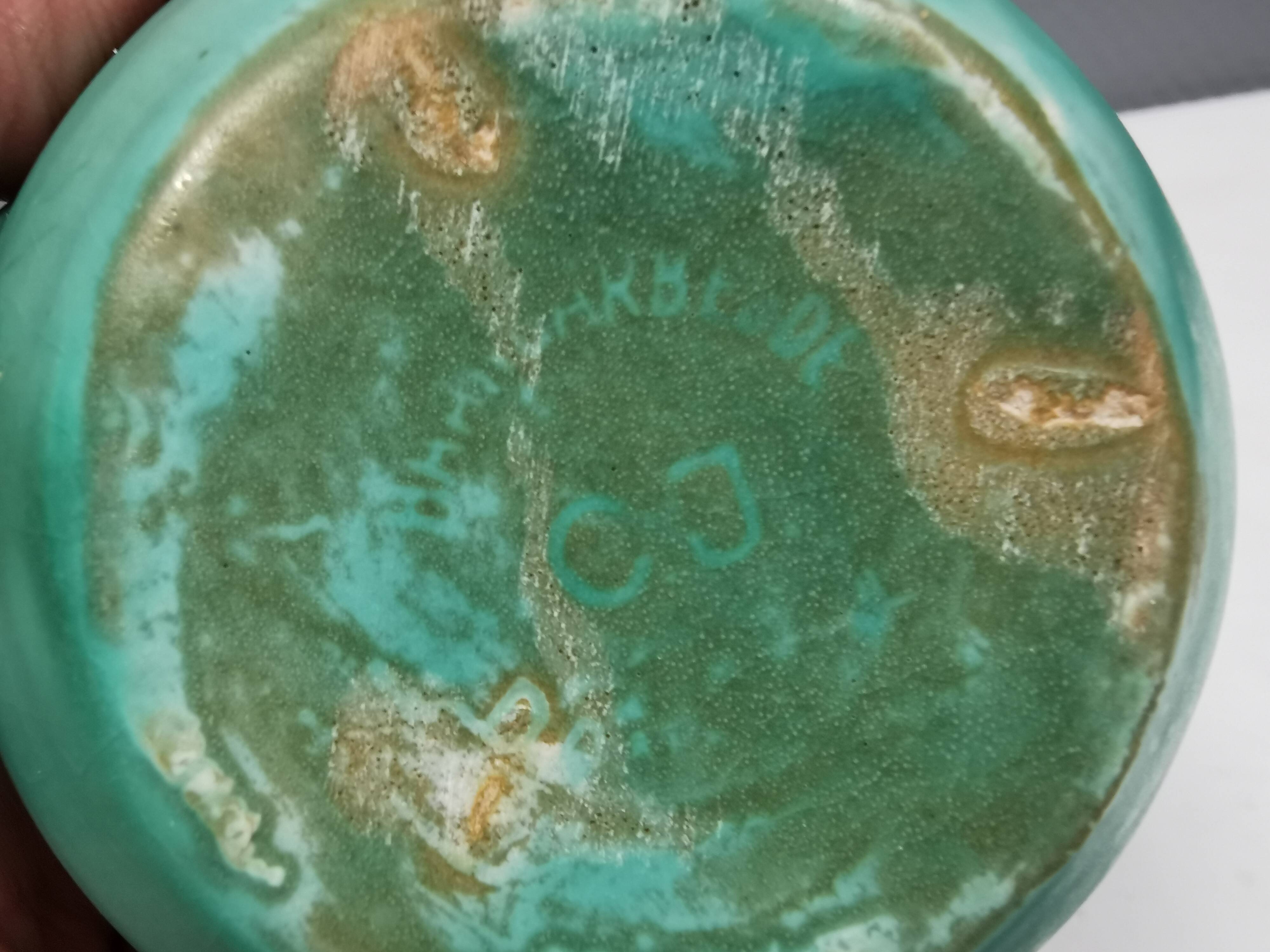 Ceramic jug/vase, designed by Jens Christian Jensen Denmark 1930s (CJ)