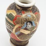 Vintage Chinese vase