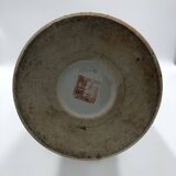 Old porcelain scroll vase, Chinese brush pot.