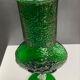 Vintage pressed glass vase from the 1970s.