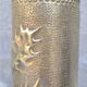 75 shell casing carved - Art of the poilus floral decoration WW1