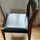 Chaise vintage années 60/70