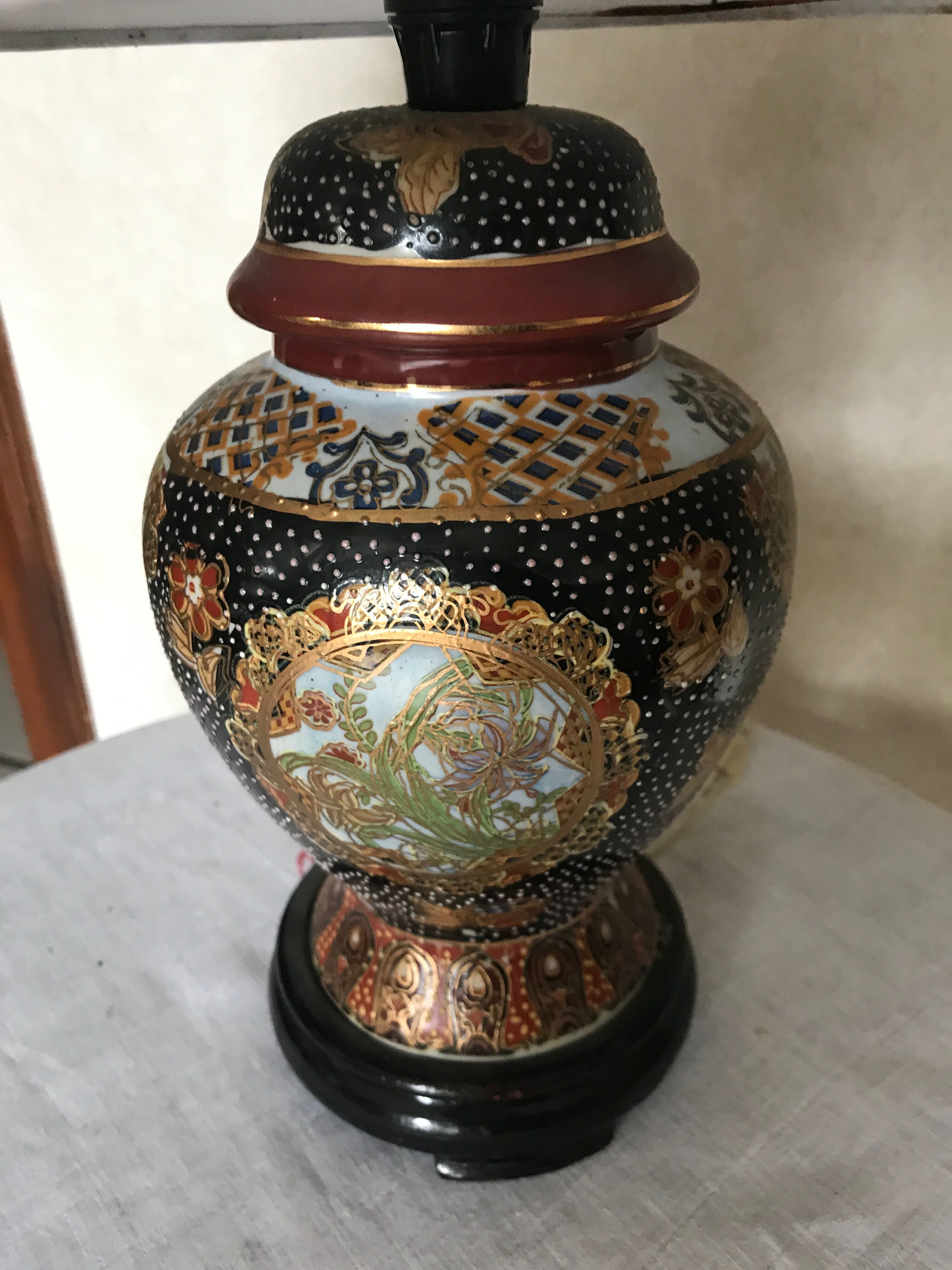 Vintage Japanese lamp