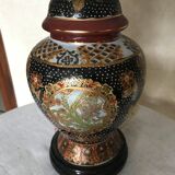 Vintage Japanese lamp