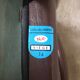 Set of 4 Scandinavian teak chairs brand NF Ameublement - 1960