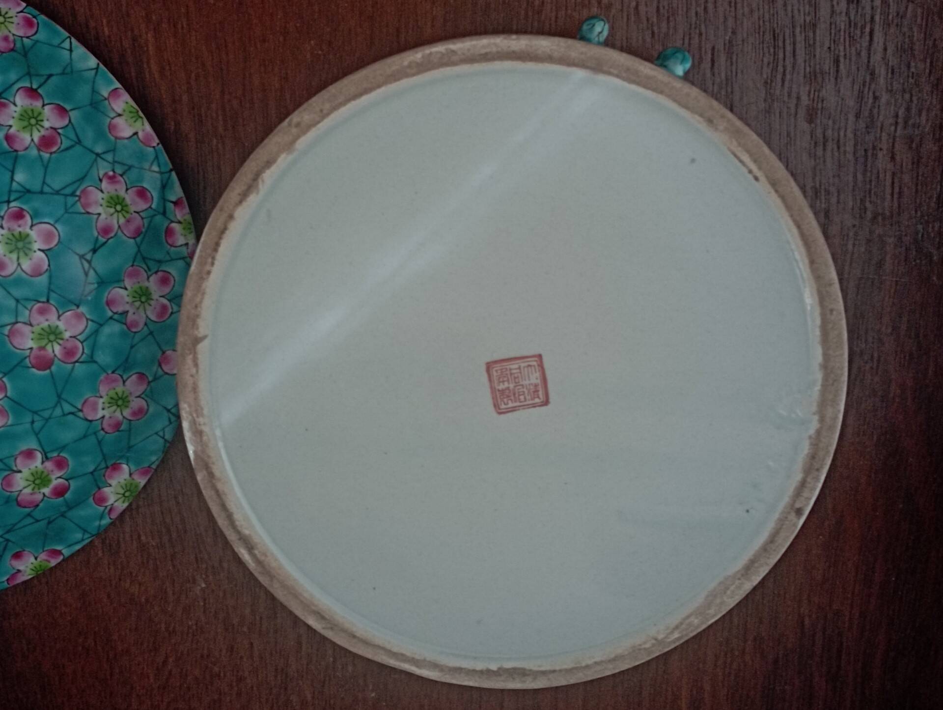 Old glazed ceramic covered pot