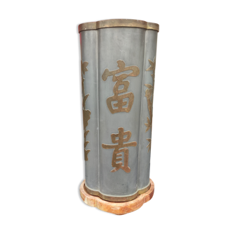 Vase pot chinois en bronze
