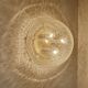 Vintage Limburg Space Age Murano Glass Light