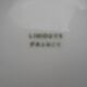 Soliflore en porcelaine de Limoges