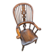 Wide arm arch back antique Windsor chair / Ash Elm rustic farmhouse Yorkshire Windsor chair / 19th century