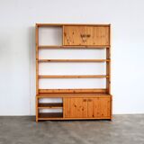 Vintage wall unit | wall cabinets | swedish | 70's