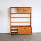 Vintage wall unit | wall cabinets | swedish | 70's
