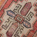2x3 Red Beige Classic Vintage Rug, 43x82Cm