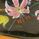Large Longwy bowl signed L. Valenti