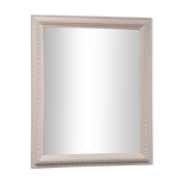 Miroir ancien encadré blanc 58x72cm