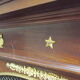 Acajou Library of Cuba Scd Empire decorated with 50 gilded bronzes