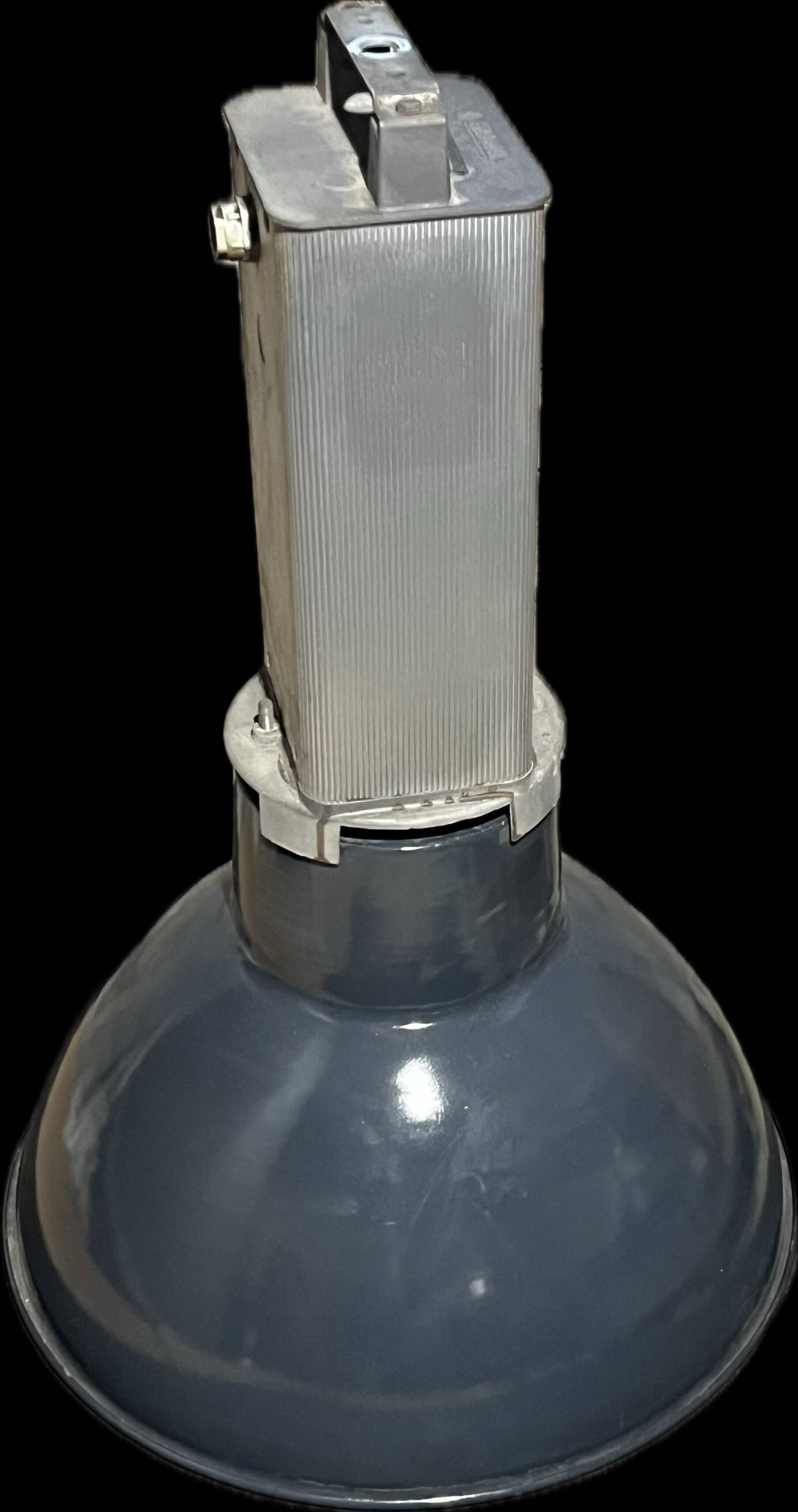 Mazda enameled industrial chandelier